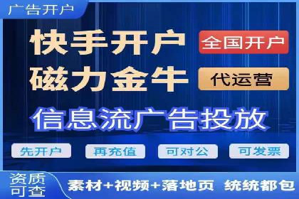 案例分享：网络推广开户如何突破瓶颈